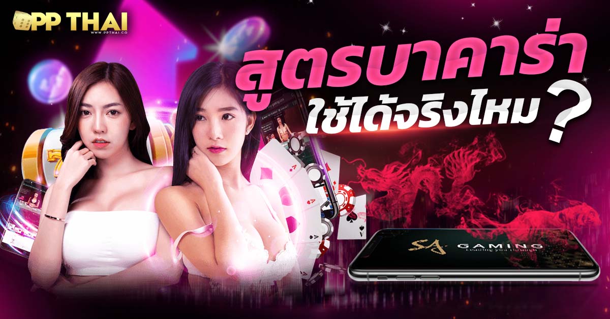 เครดิตฟรีsuperslot 🎉 พร้อมรับโบนัสเพิ่มเติมสำหรับสมาชิกใหม่วันนี้